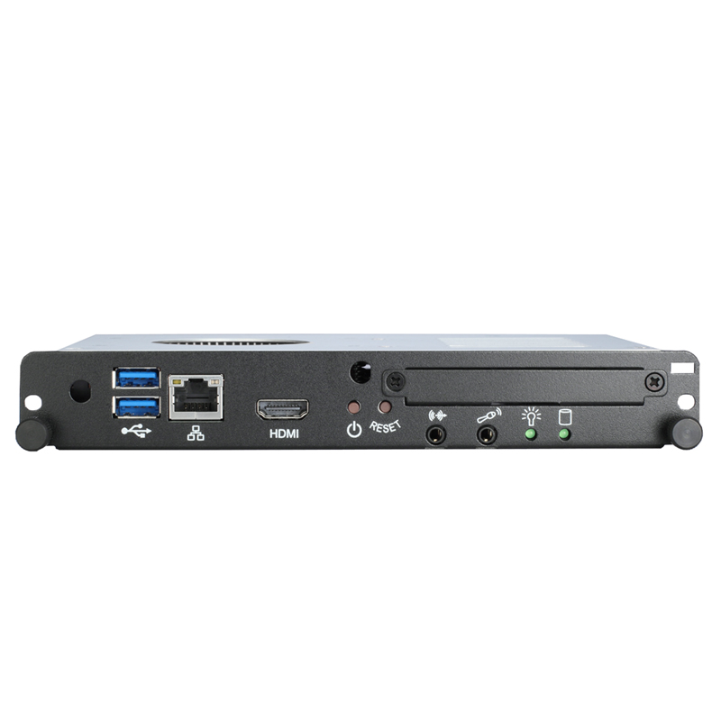 OPS Digital Signage Player: OPS871-HM